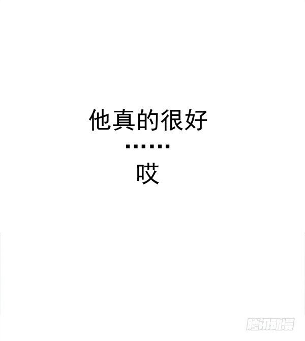 一起回家