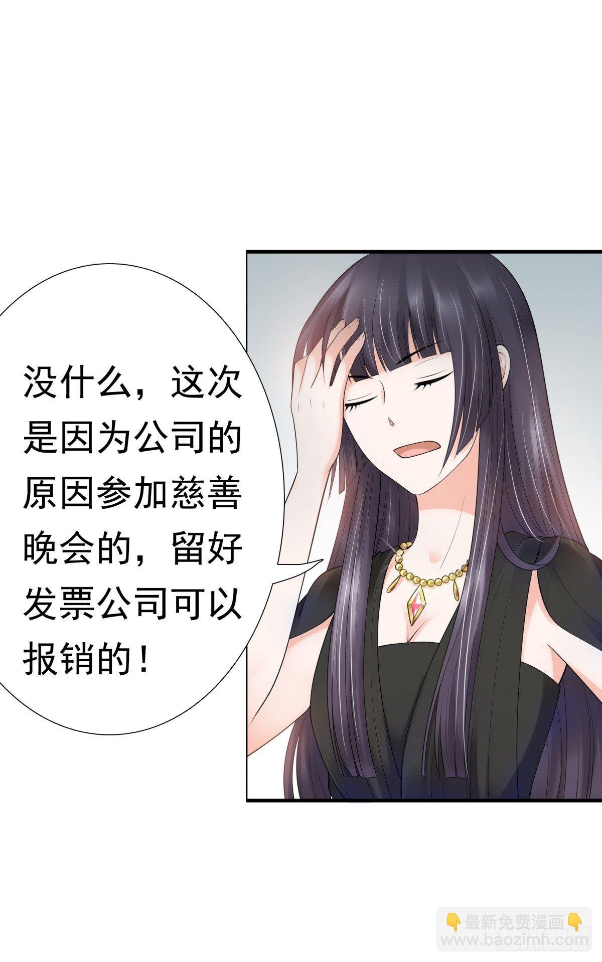 还不来电话