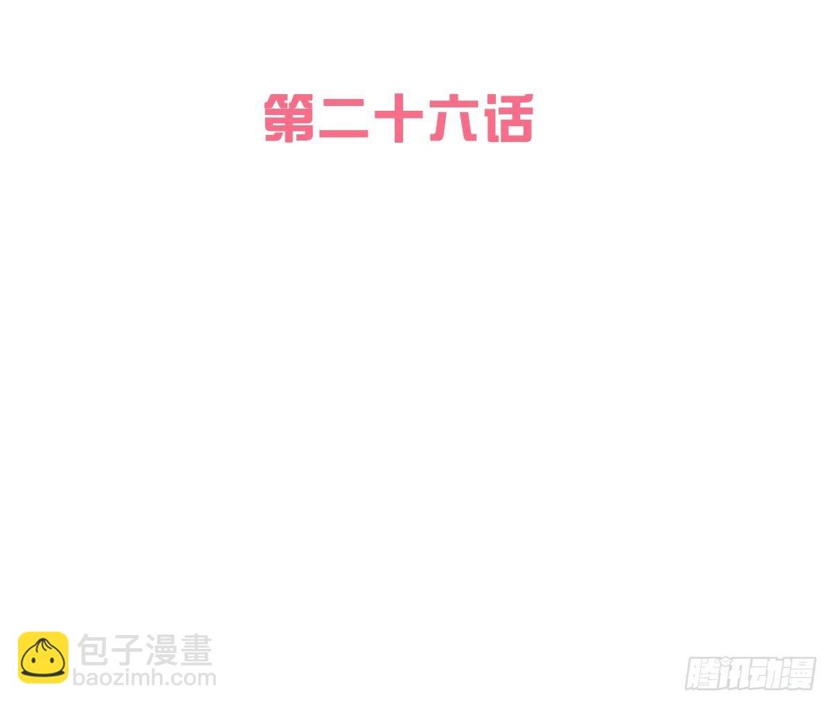 不记得