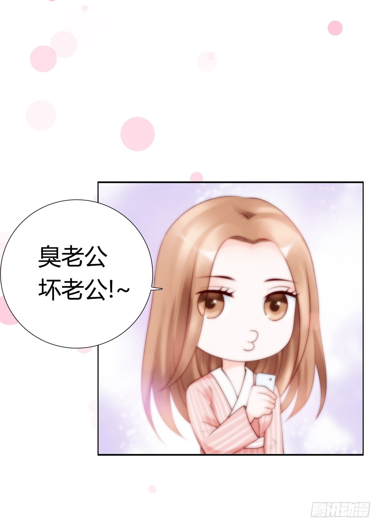 不记得