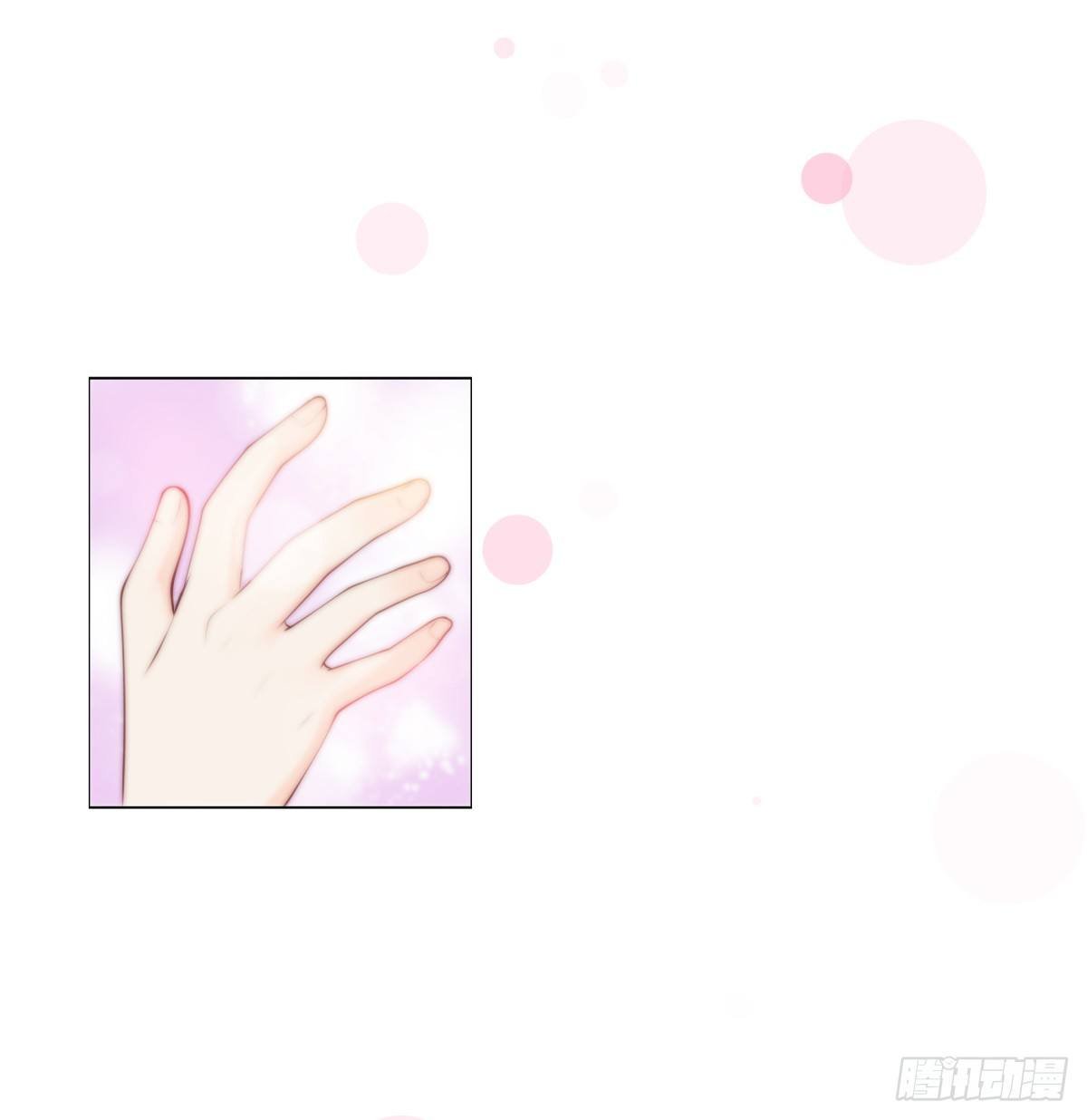 不记得