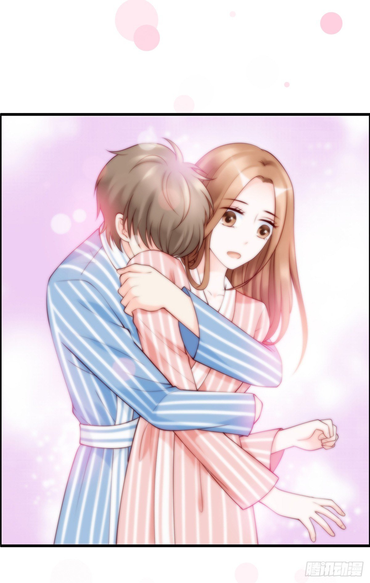 不记得