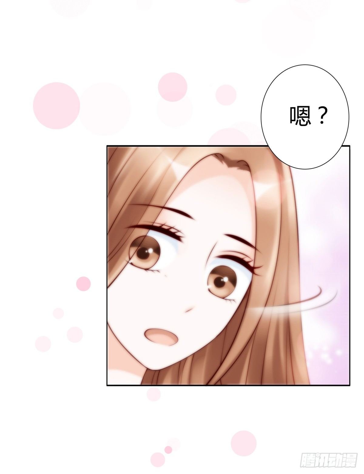 不记得