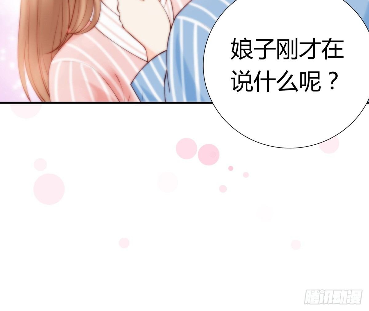 不记得