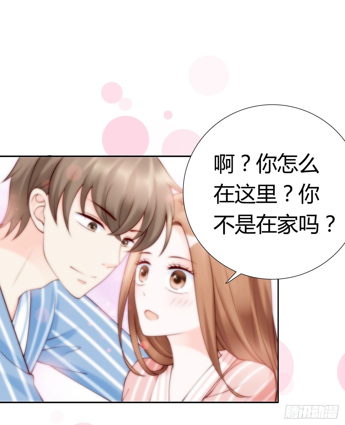 不记得