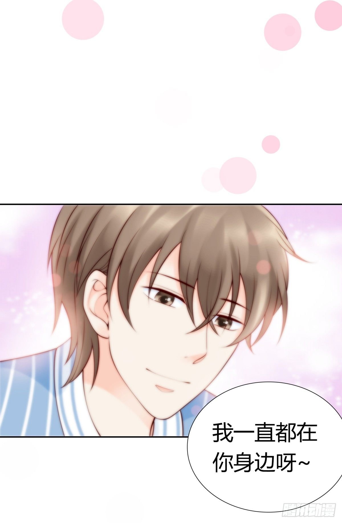 不记得