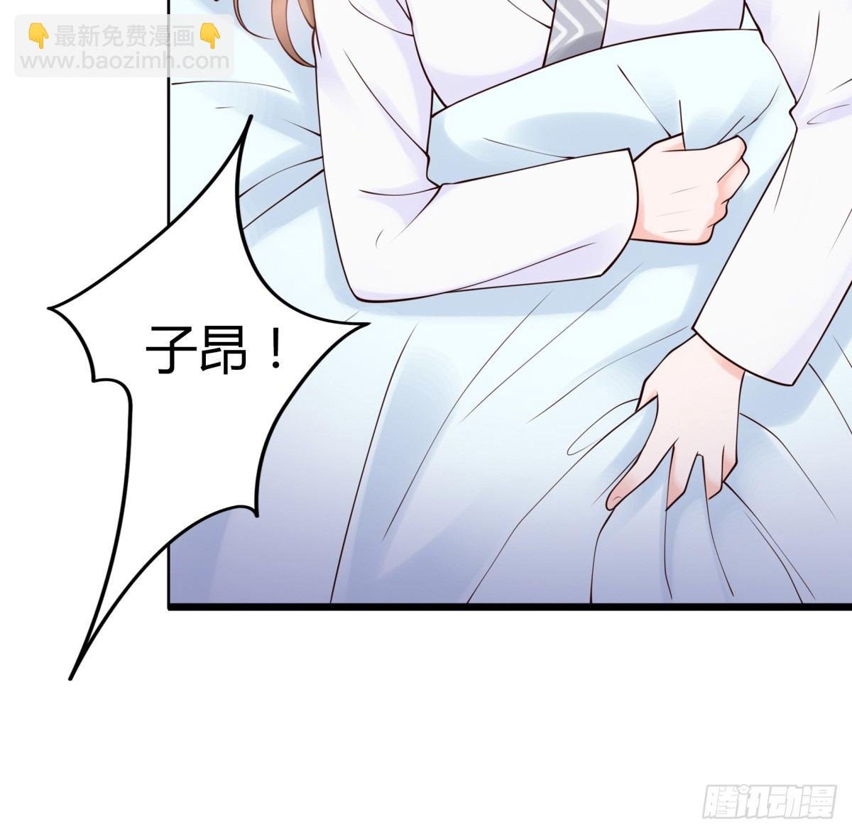不记得