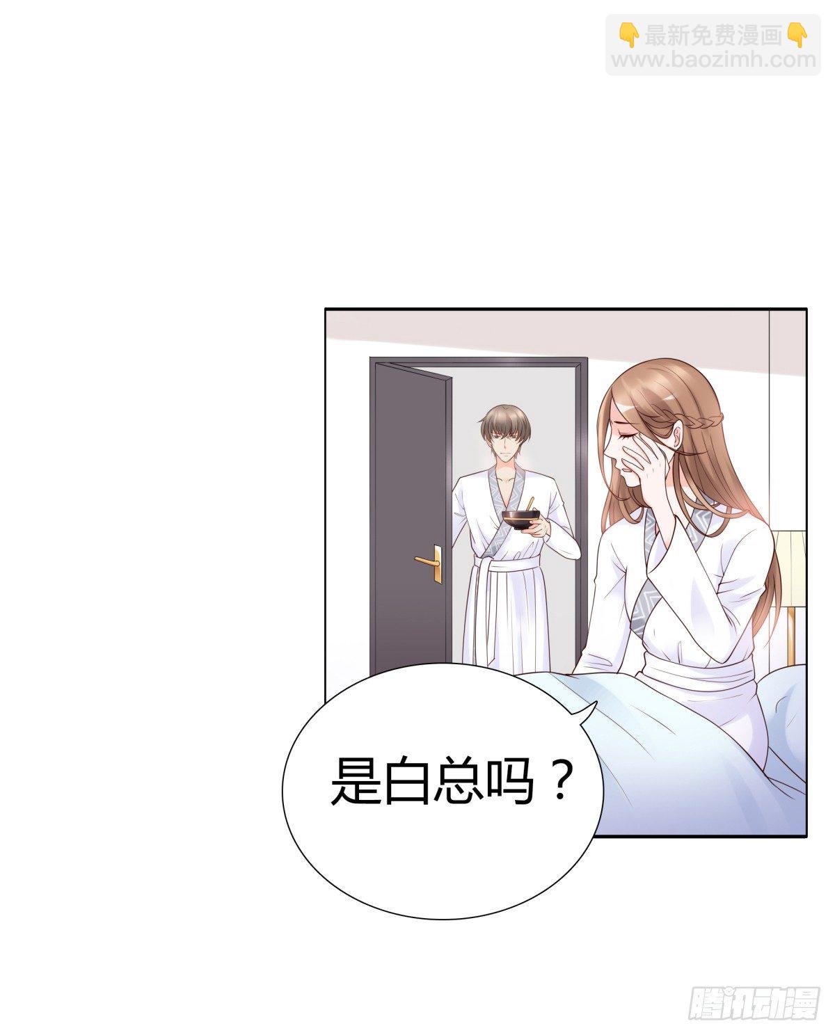 不记得