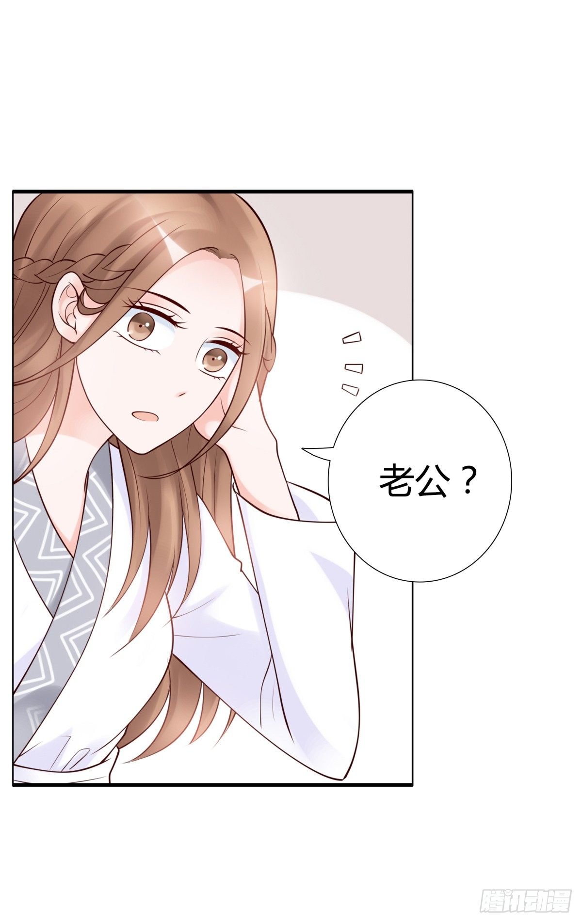 不记得