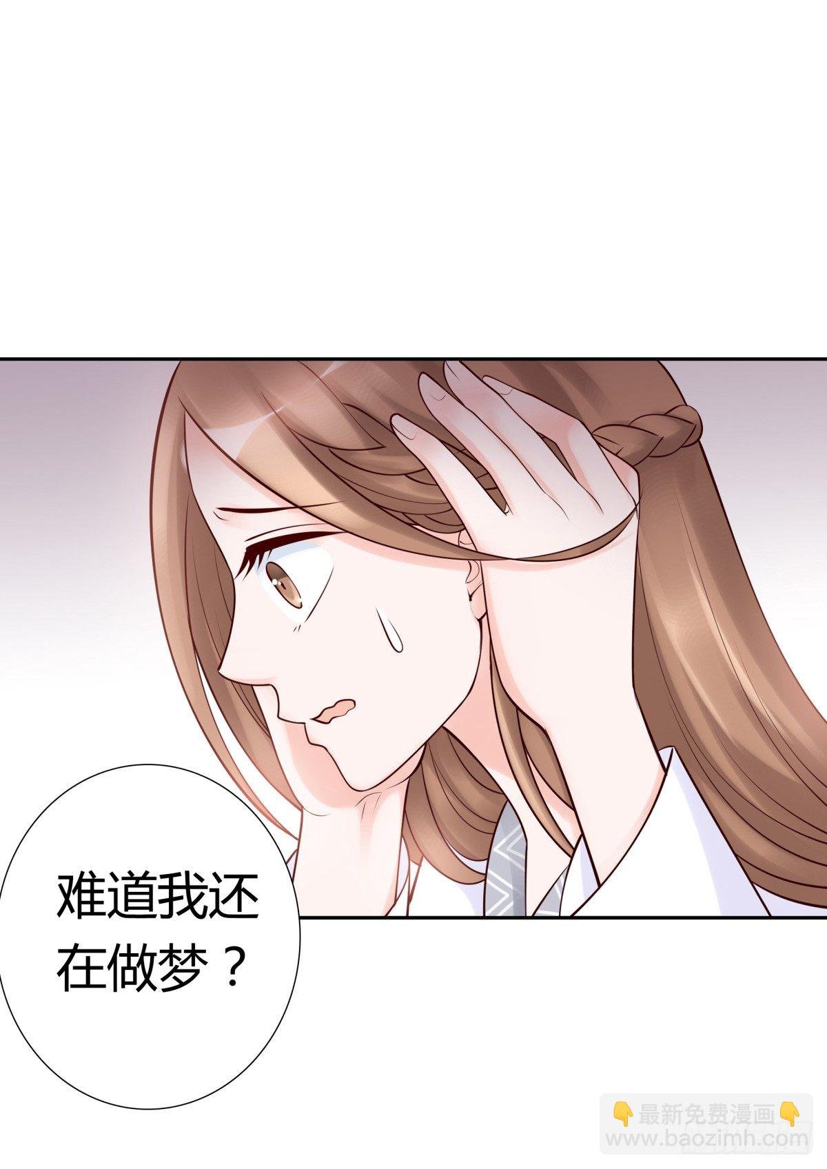 不记得