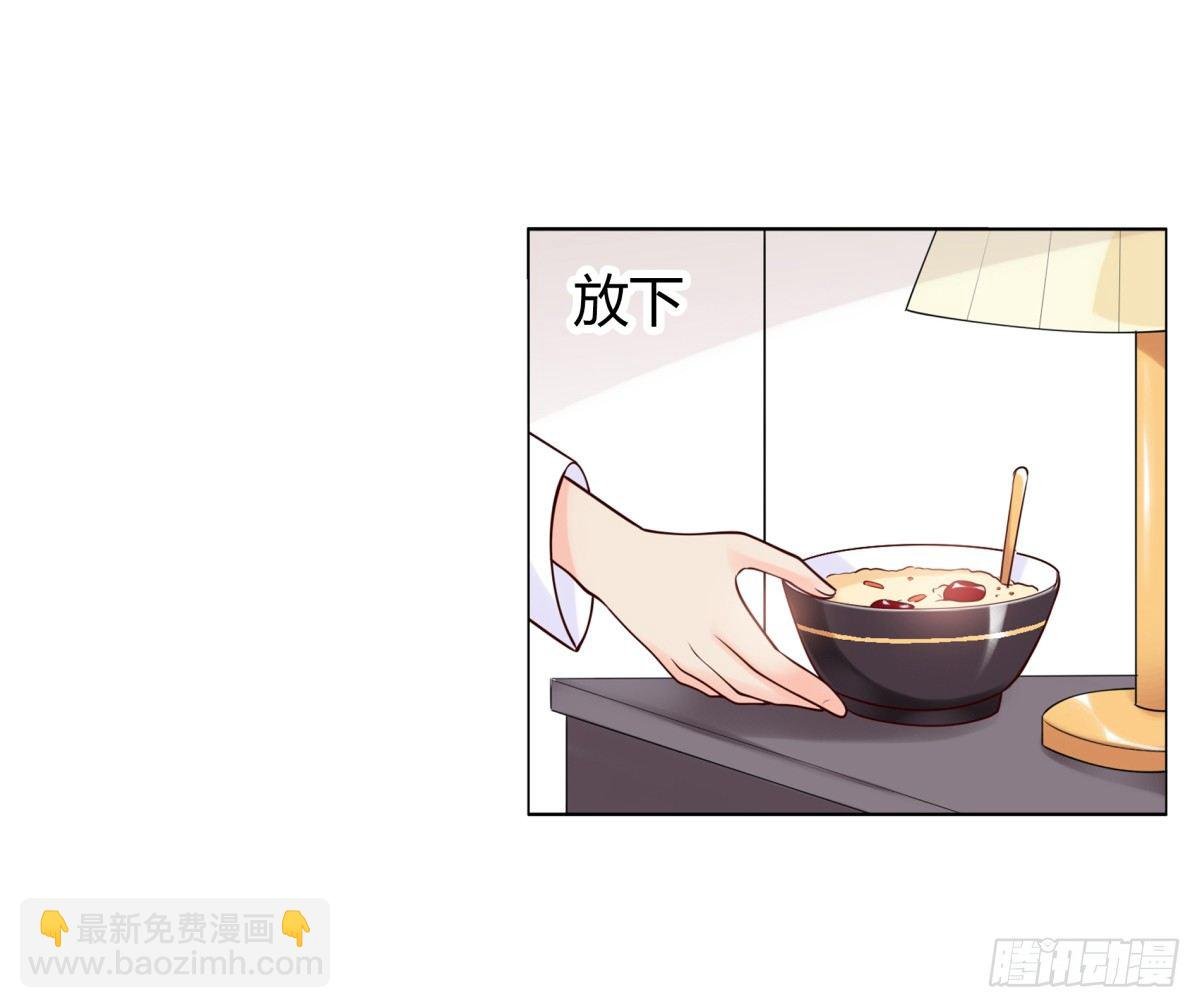 不记得