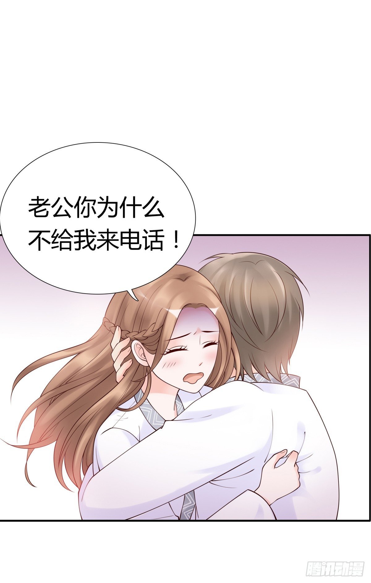 不记得