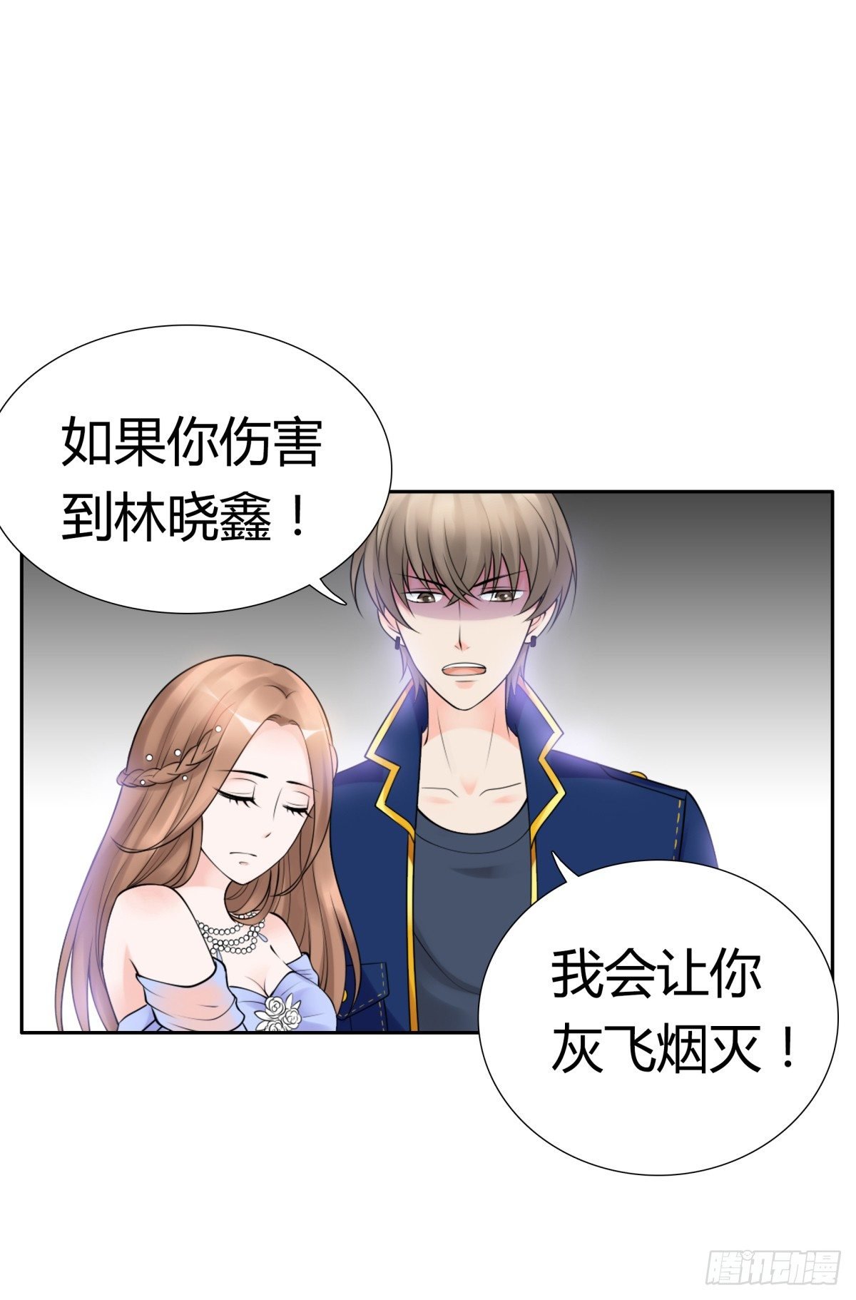 不记得