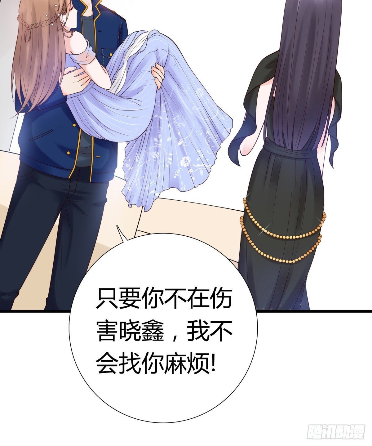 不记得