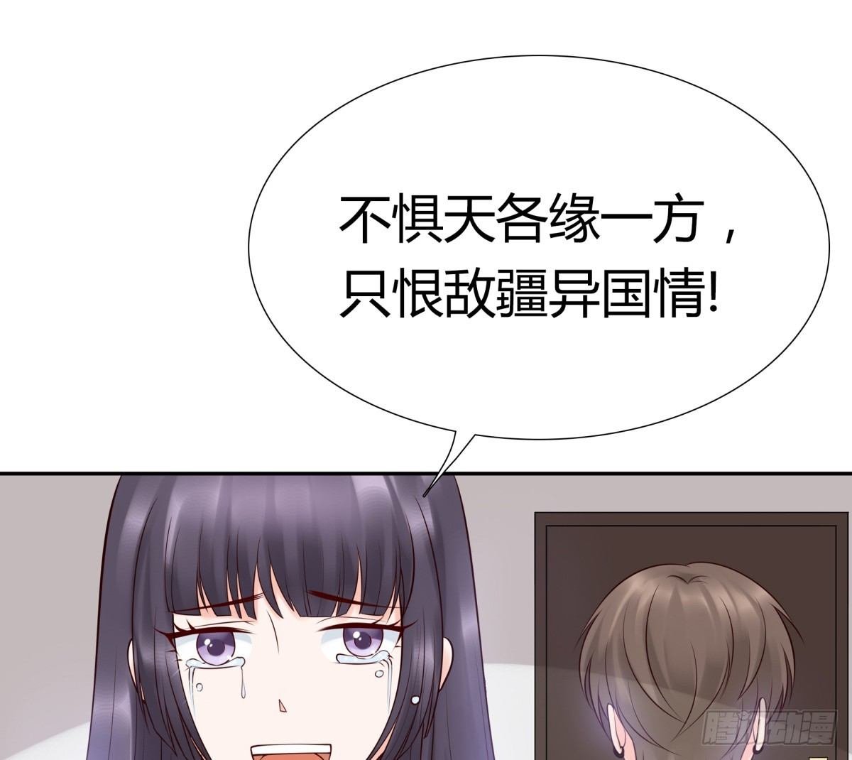 不记得