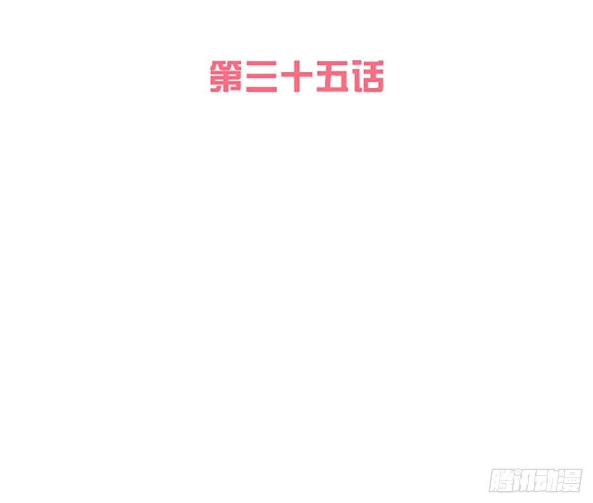 解除合作