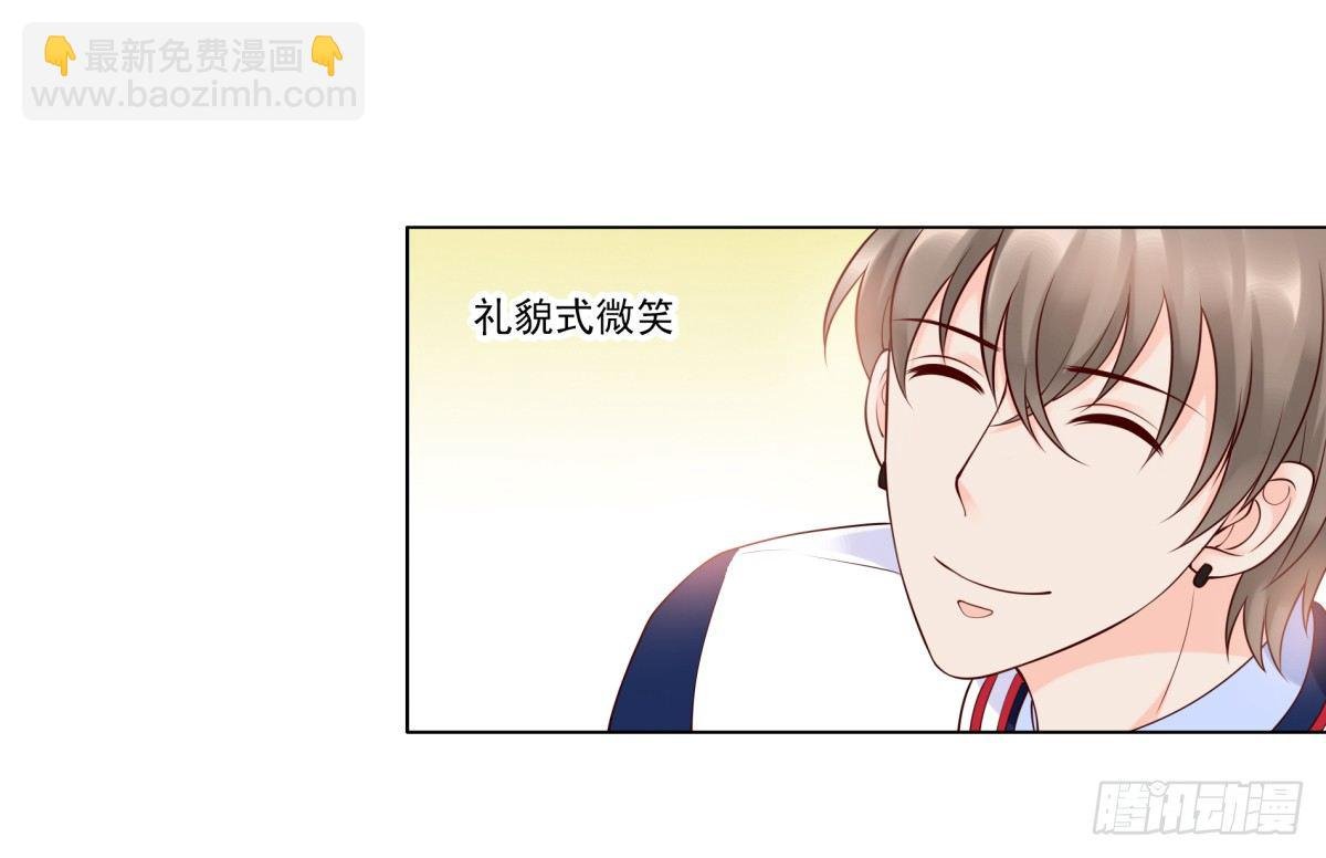 解除合作