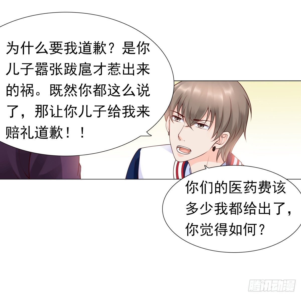 解除合作