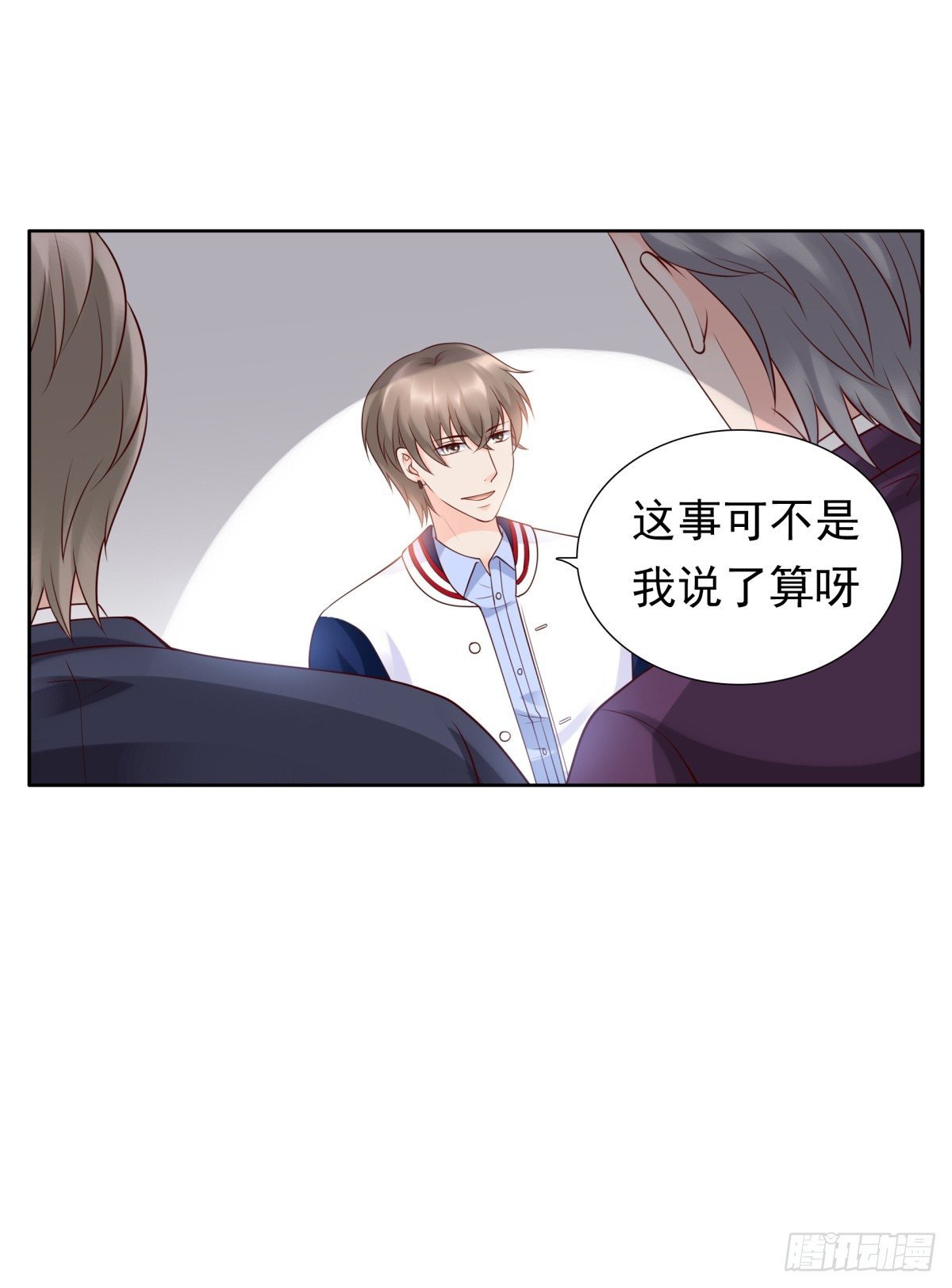 解除合作