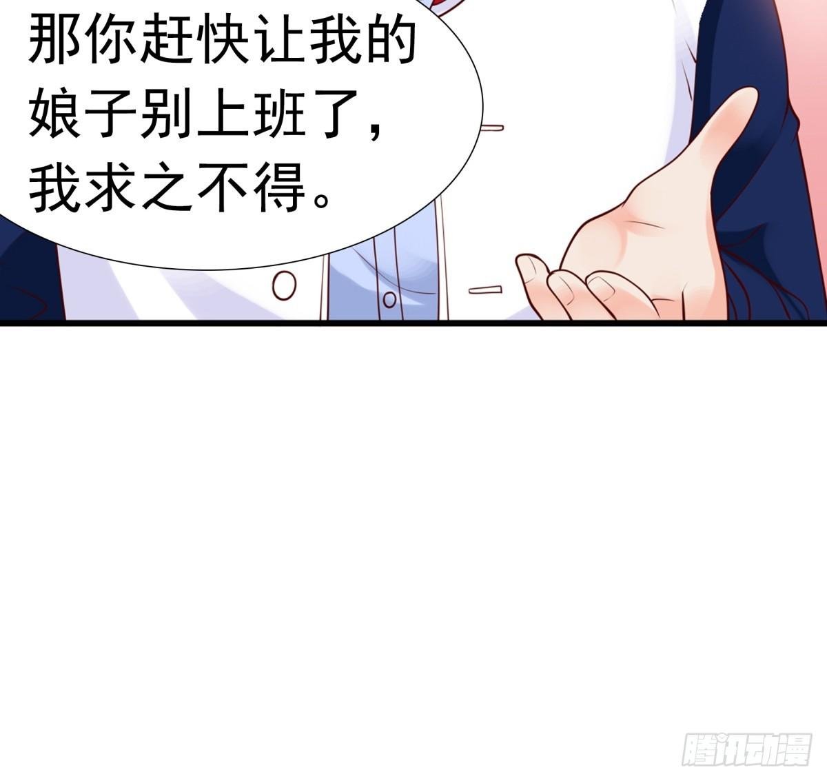 解除合作