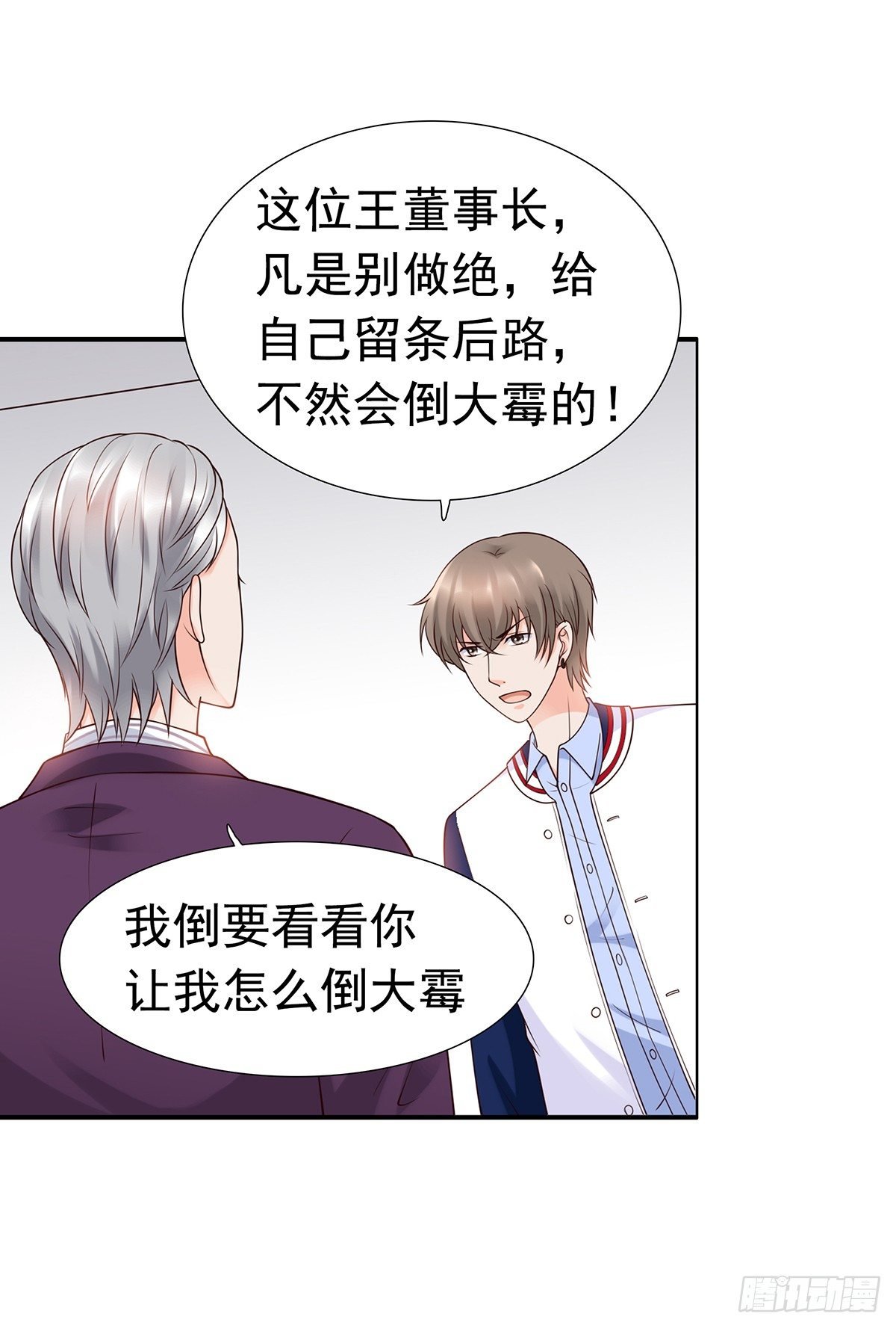 解除合作