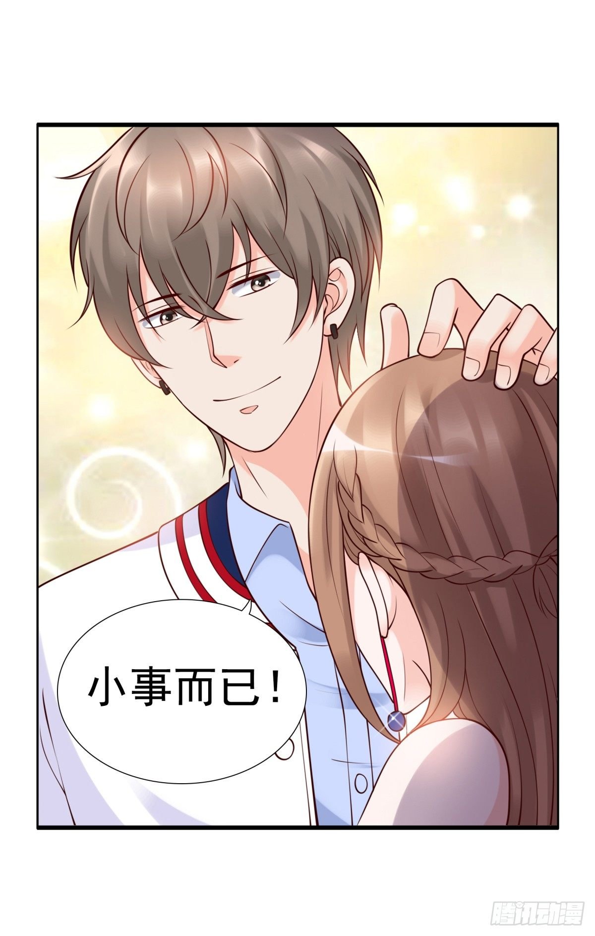 解除合作