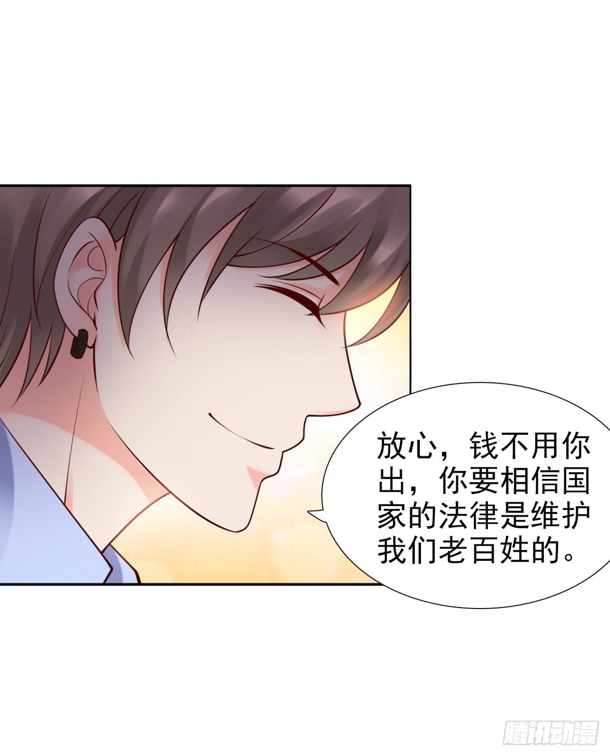 解除合作