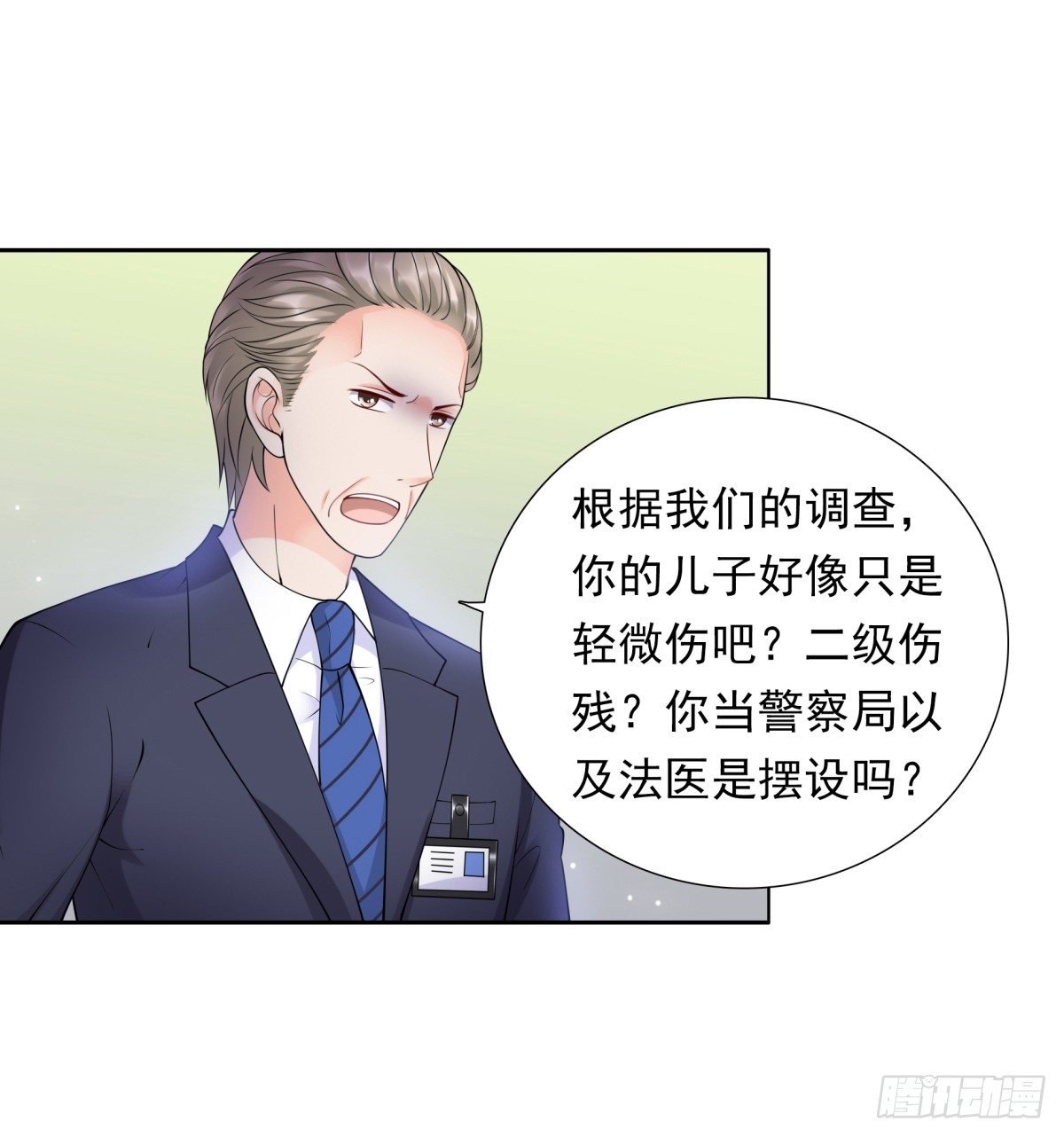 解除合作