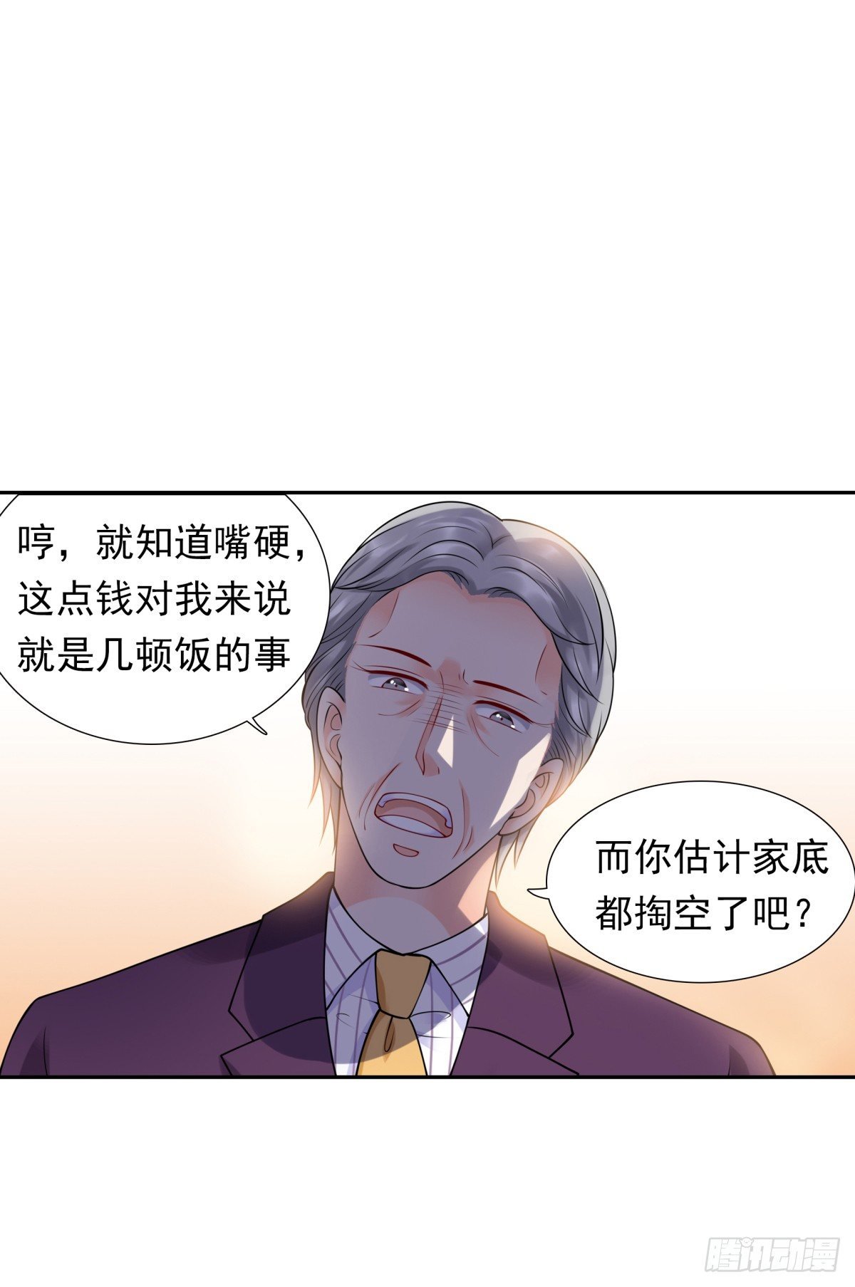 解除合作