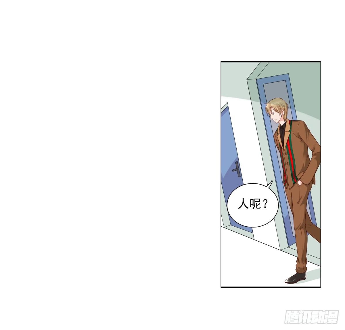 集团掌门人