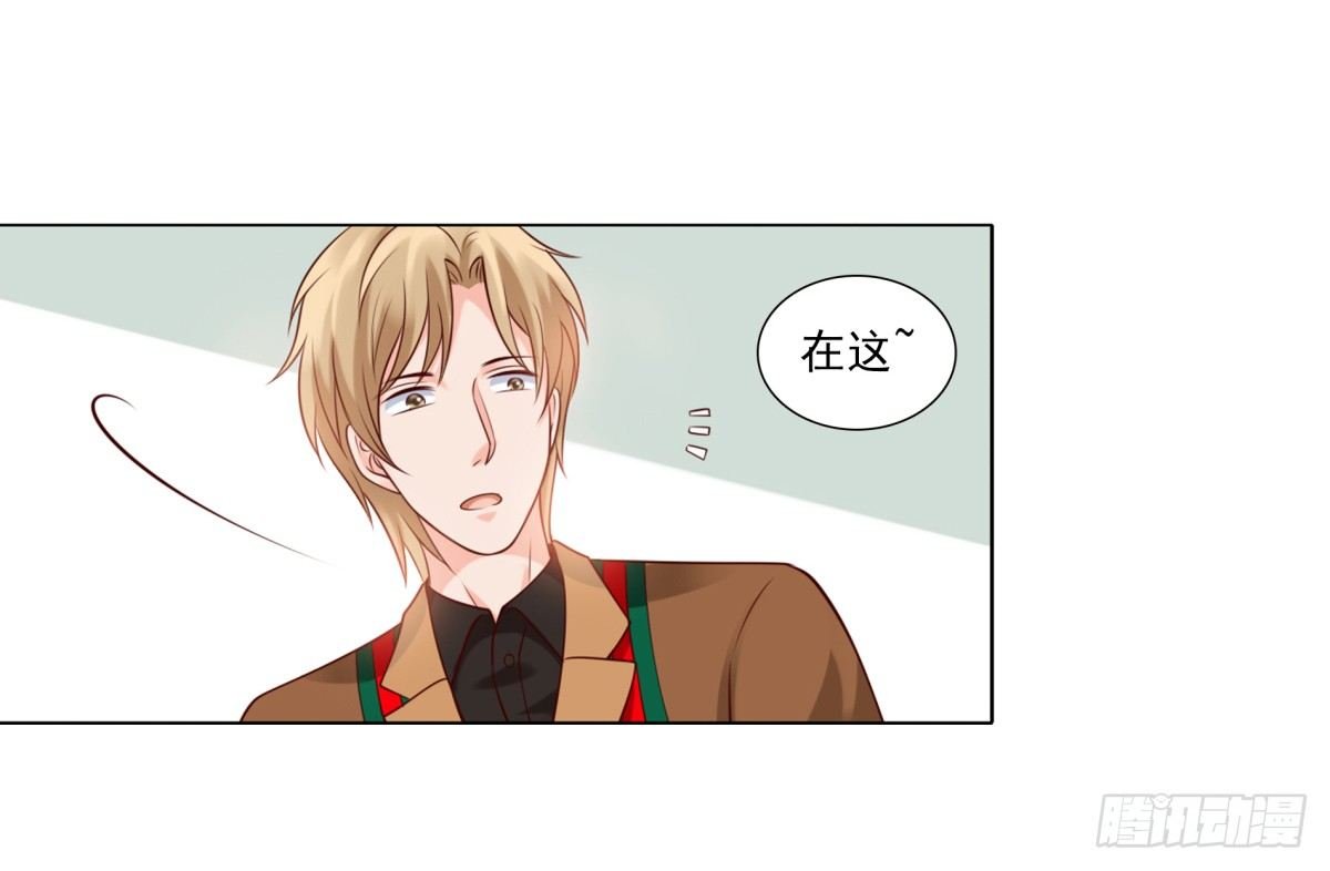 集团掌门人