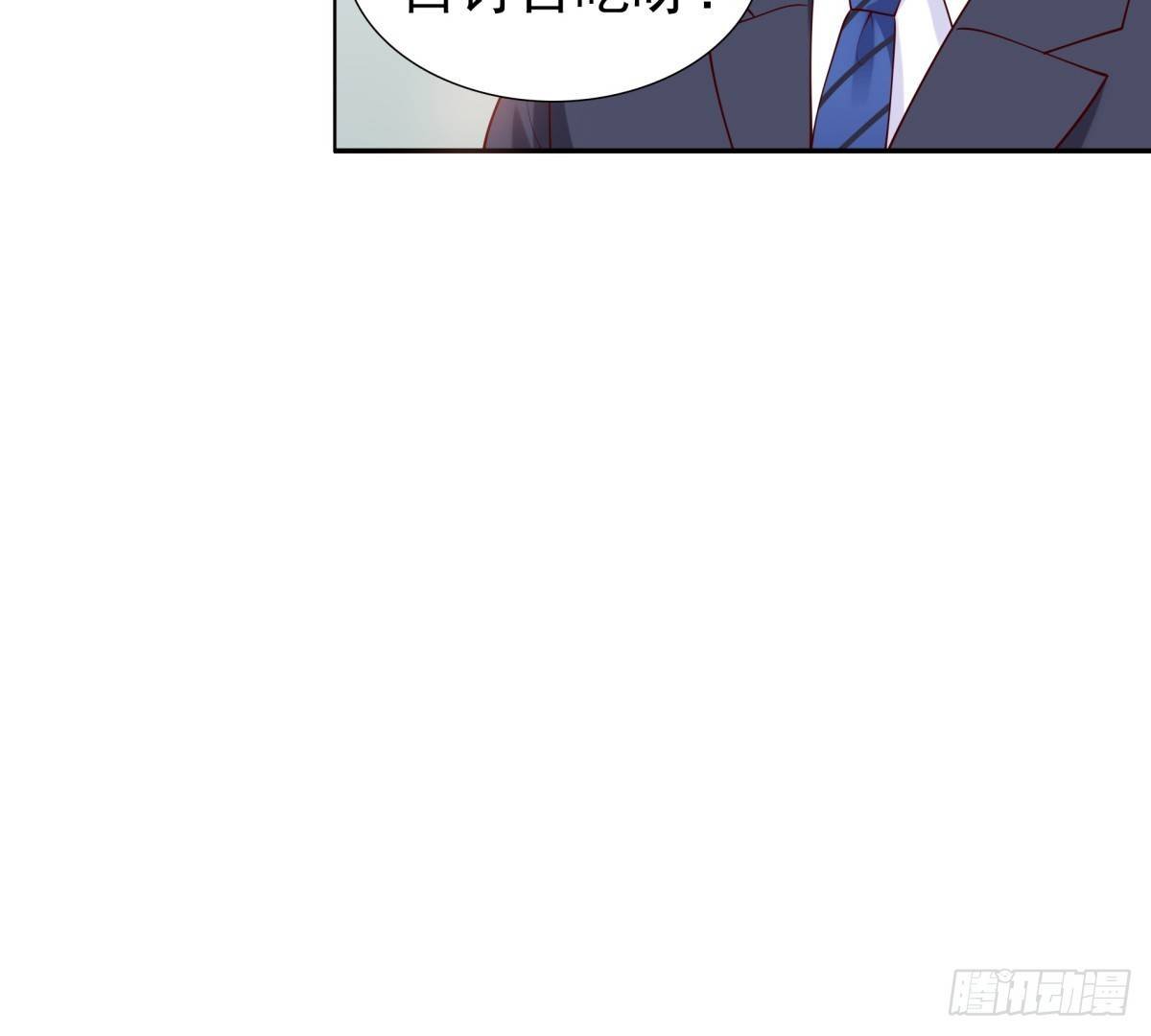 集团掌门人