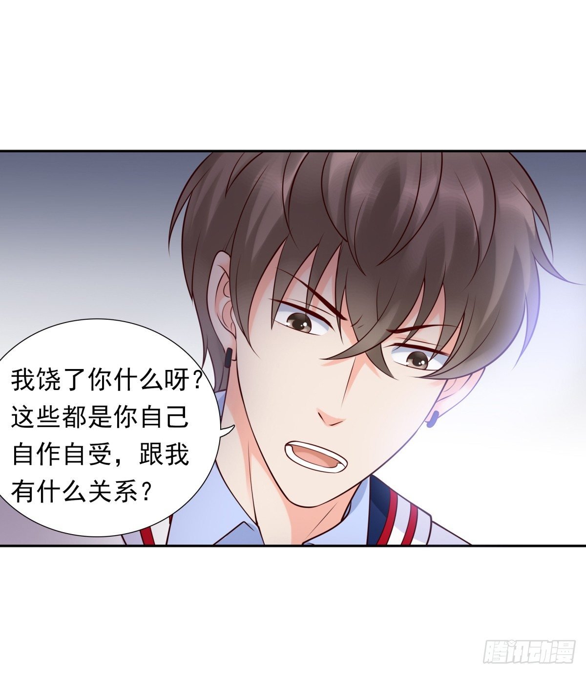 集团掌门人