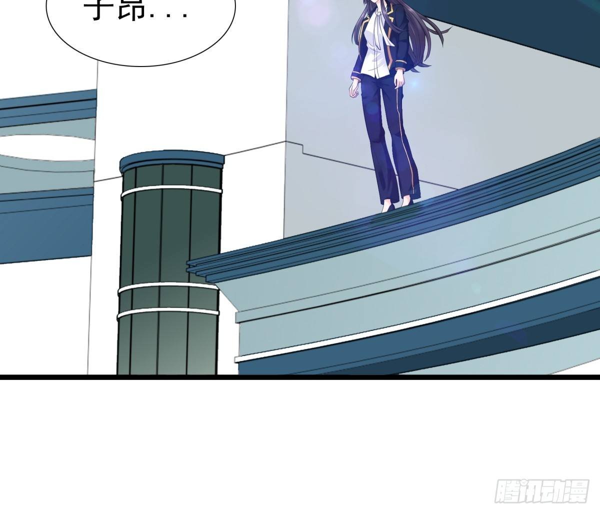 集团掌门人