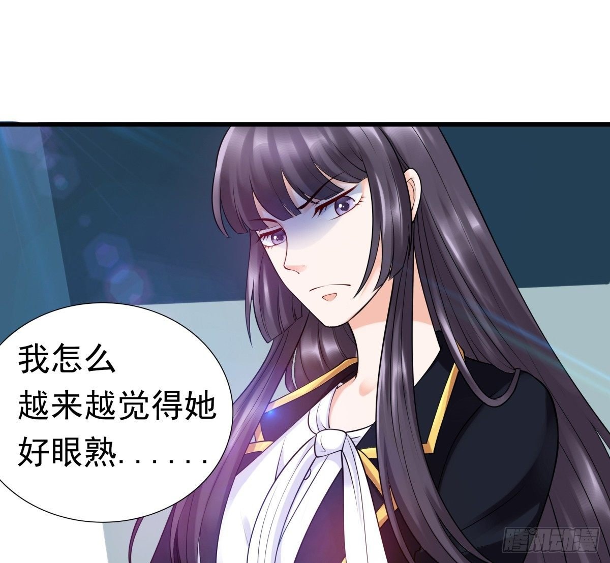 集团掌门人