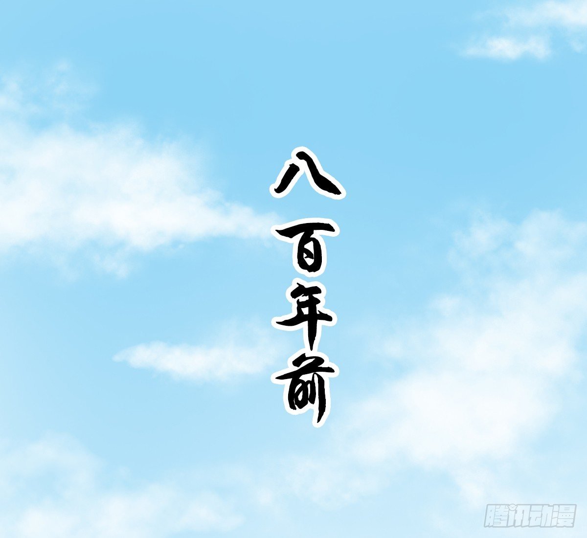 好姐妹季静雅