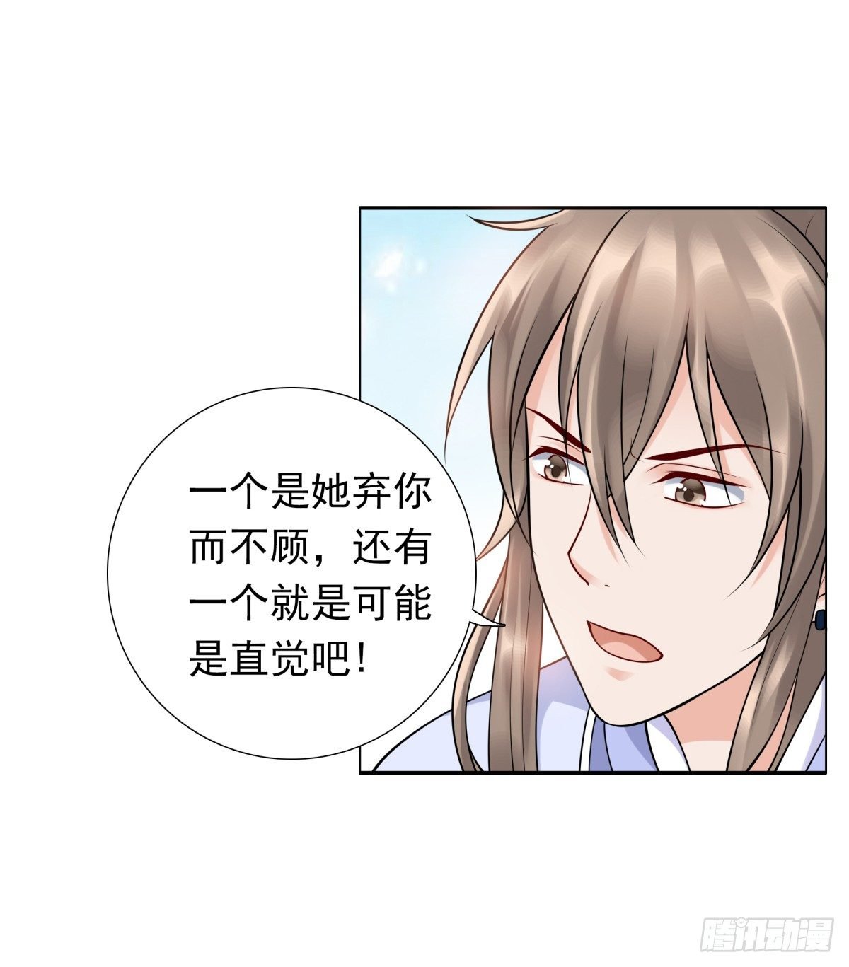 好姐妹季静雅