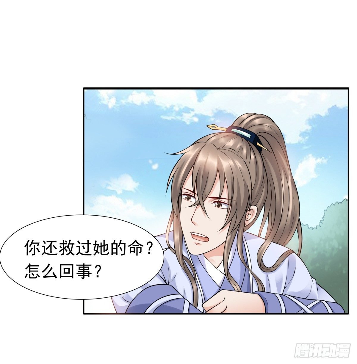 好姐妹季静雅