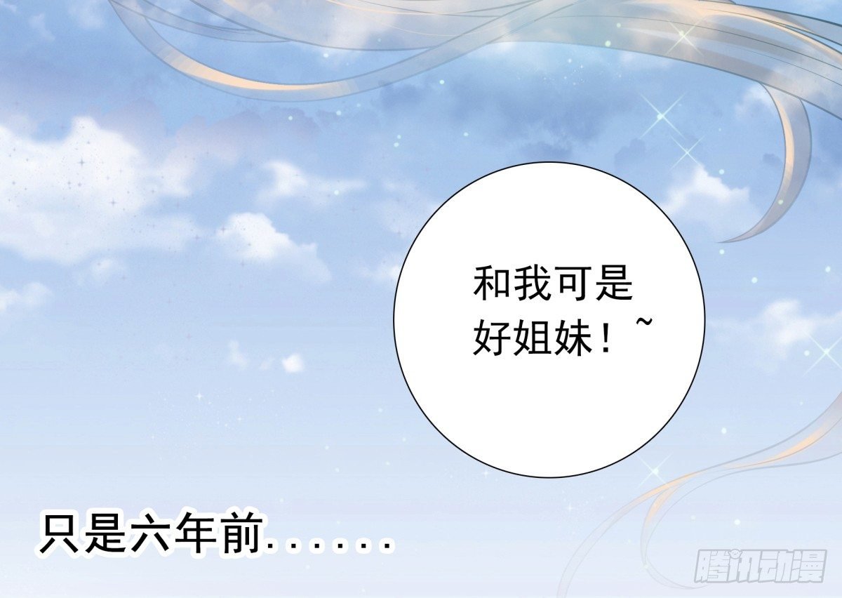 好姐妹季静雅
