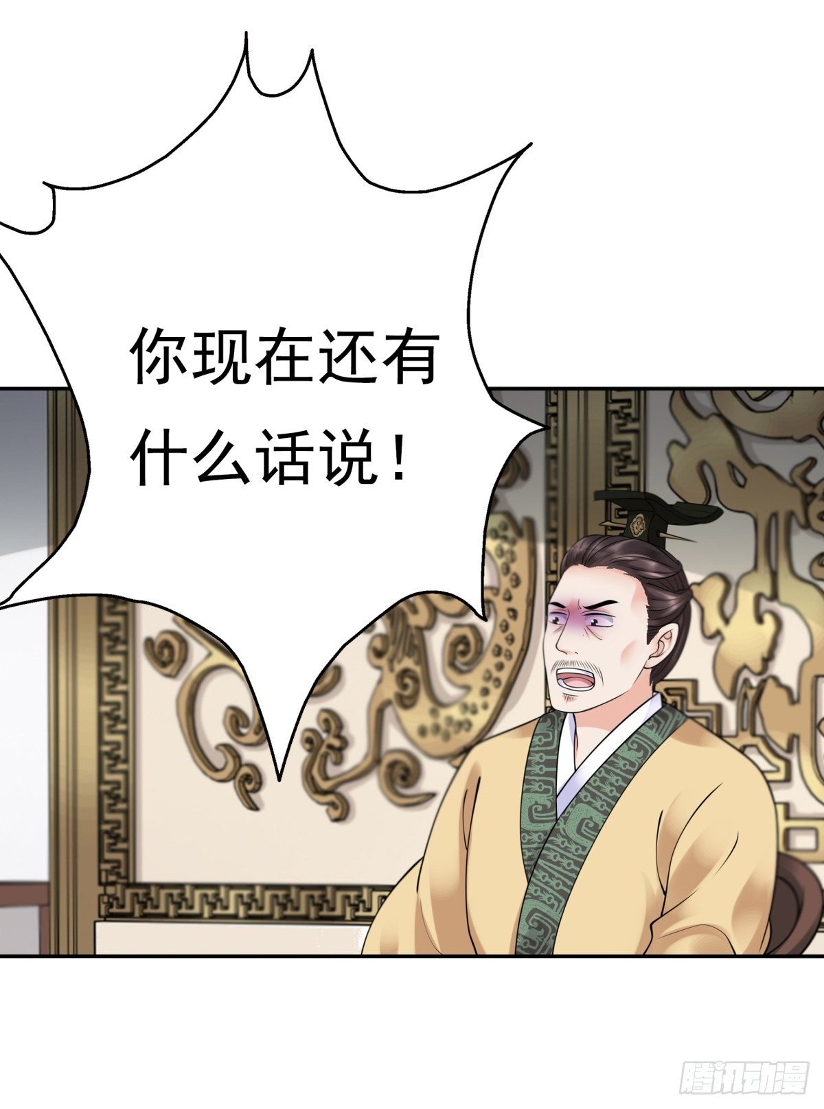 好姐妹季静雅