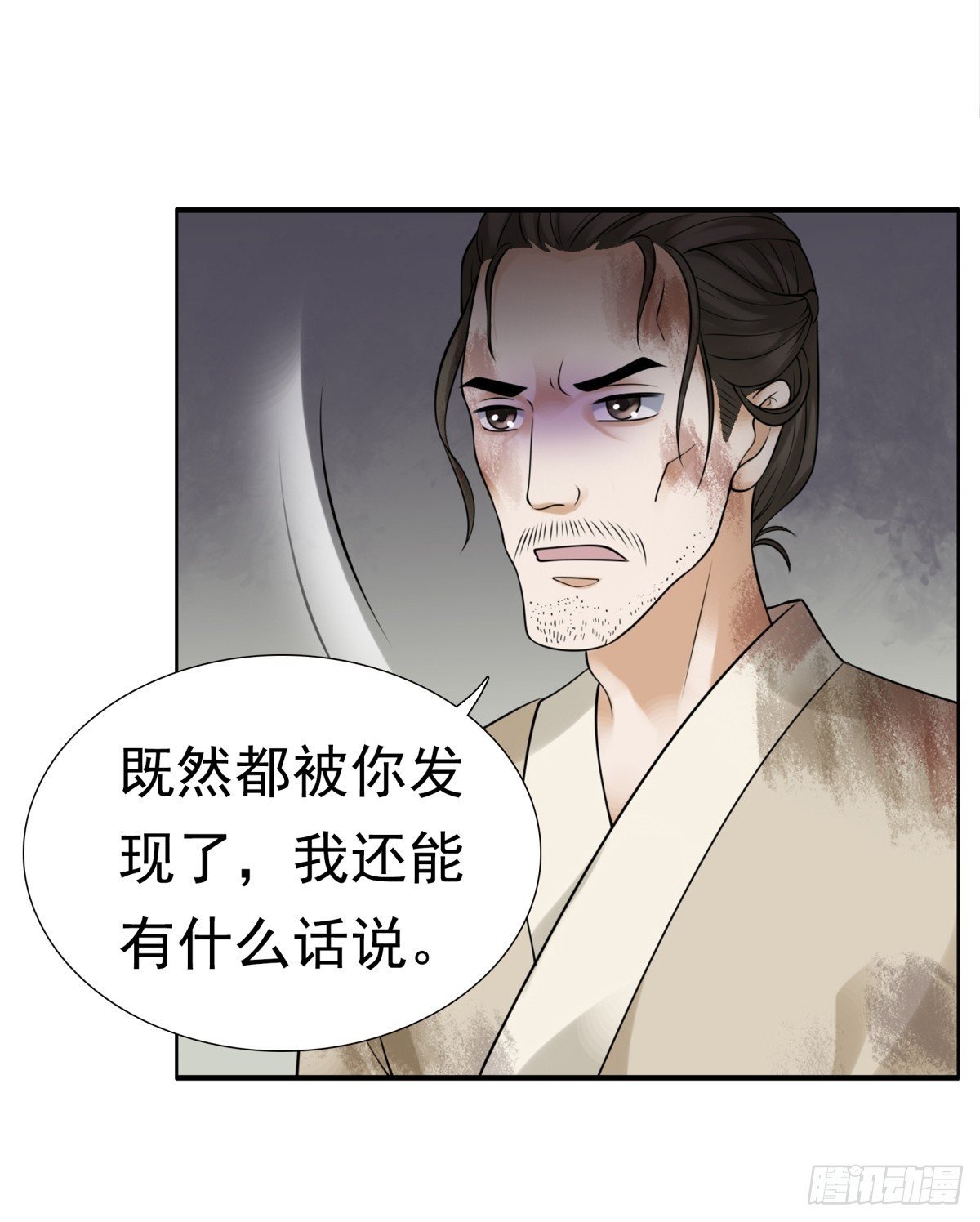 好姐妹季静雅