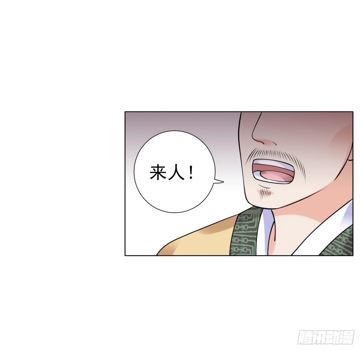 好姐妹季静雅