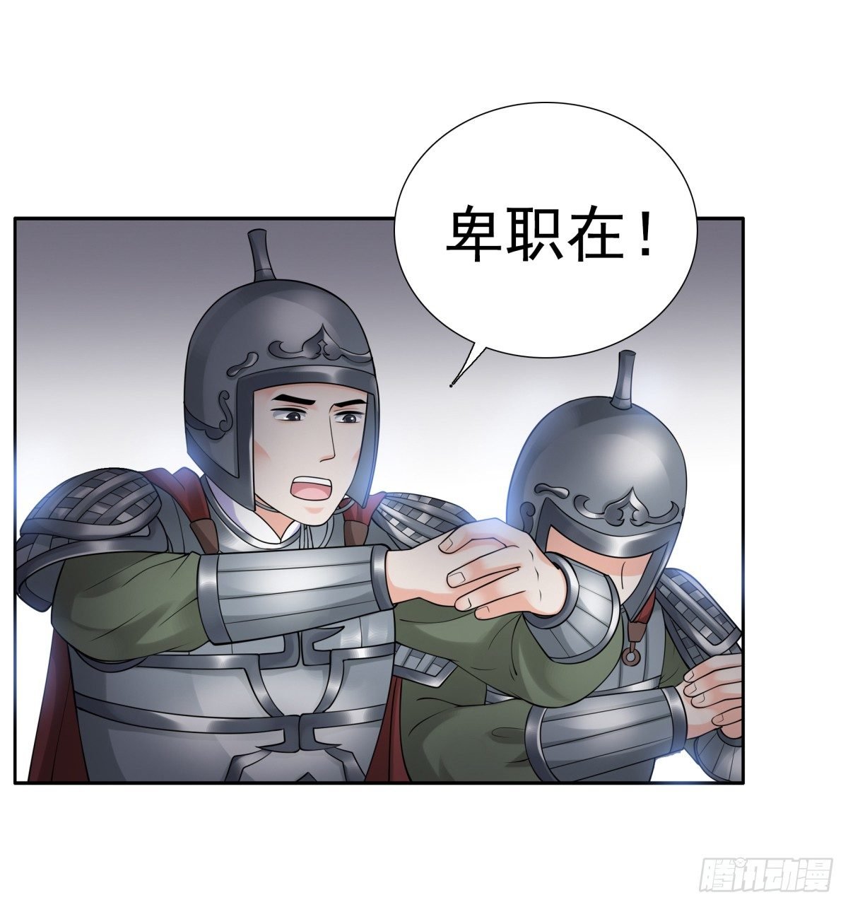 好姐妹季静雅