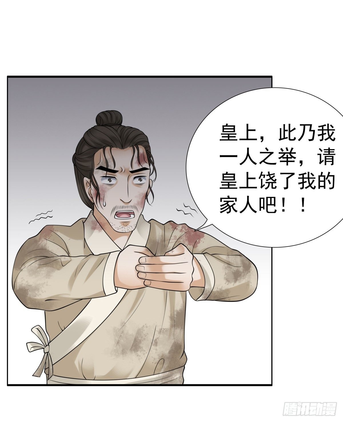 好姐妹季静雅
