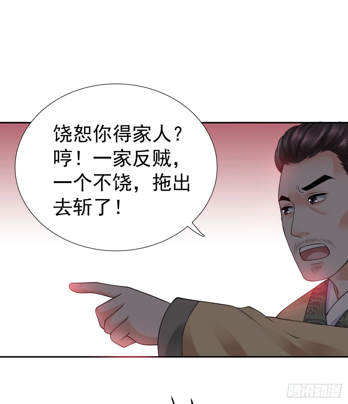 好姐妹季静雅