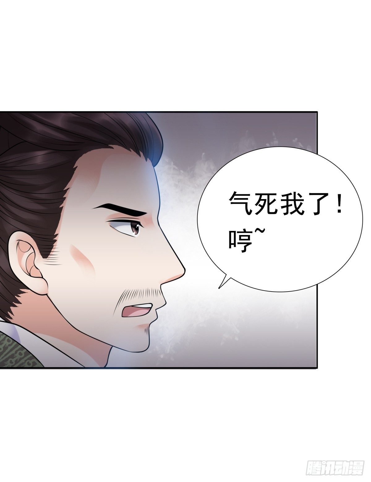 好姐妹季静雅