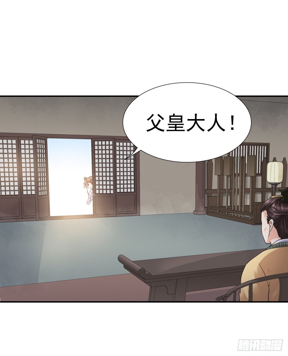 好姐妹季静雅