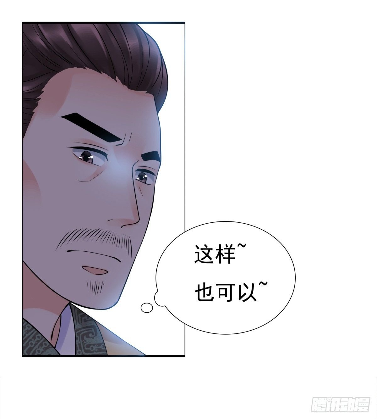 好姐妹季静雅