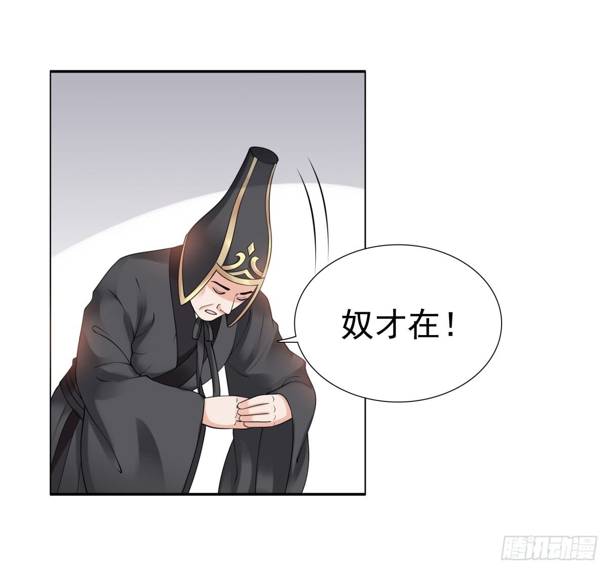 好姐妹季静雅