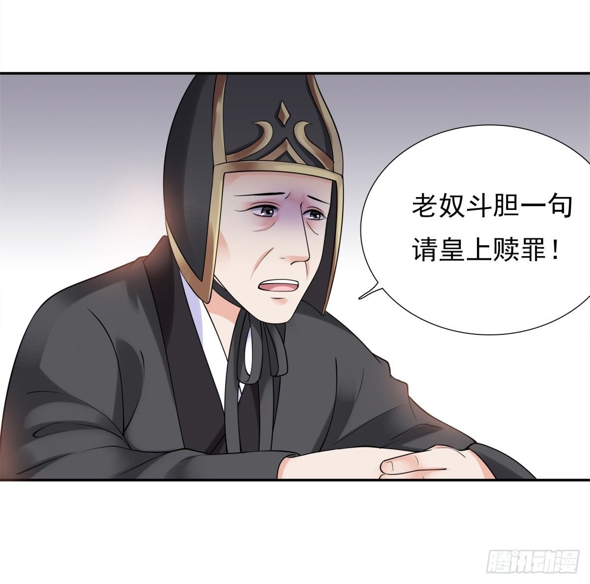 好姐妹季静雅